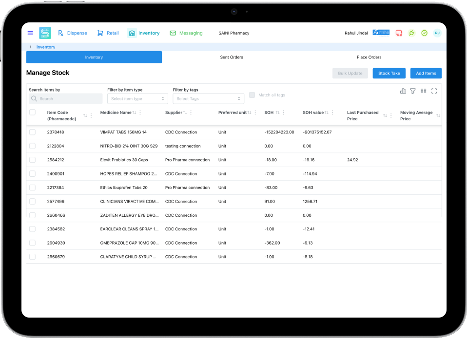 Inventory management