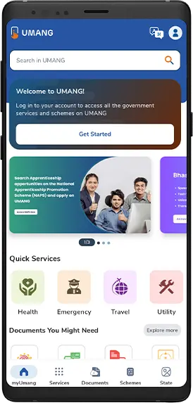 UMANG homepage