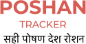 Poshan Tracker Case Study